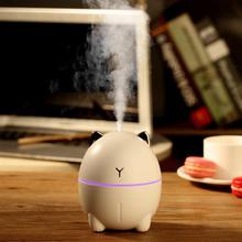 Ultrasonic Humidifier_humidifier air atomizer usb