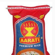 Aarati Premium Rice - 20kg