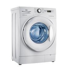 IFB Washing Machine Front Load- 7.5 Kg