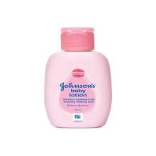 Johnson's Baby Lotion 50ml