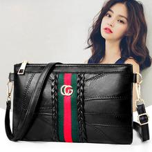 New women's bag_wholesale women's bag 2019 new women's bag