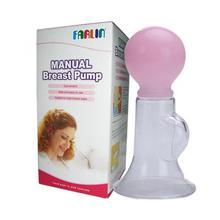 Farlin Breast Pump