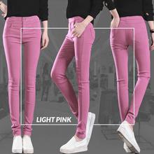 Light Pink FREE SIZE SKINNY JEANS PANT