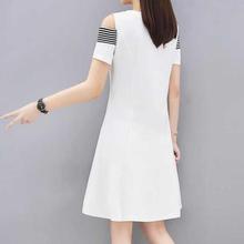 Fashion Women Summer Off Shoulder Dress Short Sleeves Slim