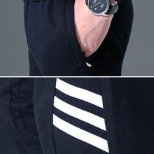 Casual pants _ spring and autumn sports pants men's trousers