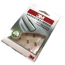 3M Car Door Handle Protective Film Sticker