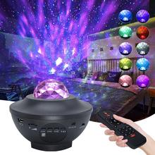 LED Galaxy Projection Remote Control Lamp WIth Bluetooth Speaker