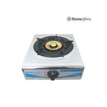 Homeglory HG-GS102 1 Burner Gas Stove - (HOM2)