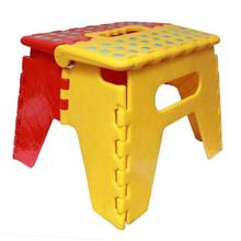 Plastic Folding Chair For Kids (8” x 10”)