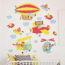 Room Plane Design Wall Decor Sticker Pack of 1