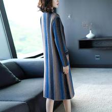 Korean Fashion High Neck Knit Mid Length Dress