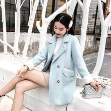 Soft Fur Woolen Coat