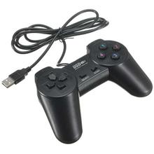 Black USB Joystick