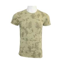 Pepe Jeans Blue Camo Combat Printed Round Neck Cotton T-Shirt For Men - (PM505894551)