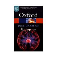 OXFORD DICTIONARY OF SCIENCE