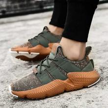 Men Fly Weave Damping Sneakers