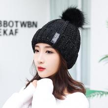 SALE - Zhenyueqi winter hat ladies cute fur ball plus velvet