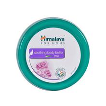 Himalaya Soothing Body Butter “Rose” (200ml)