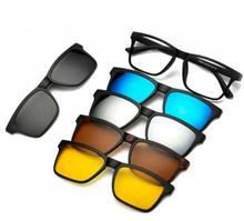 5 in 1 Magnetic Sunglasses (Unisex)-Multicolor