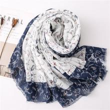 Korean Style Sun Protection Premium Printed Scarves For