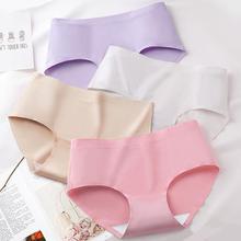 Triangle panties_explosive one-piece seamless ice silk