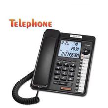 DRN Telephone Set DR-S016