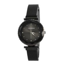 Gemini Round Dial Analog Watch For Women