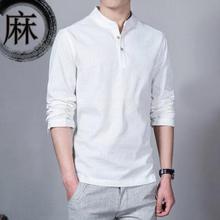 New long-sleeved bottoming shirt _ men's shirt simple