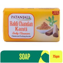 Patanjali Haldi Chandan Kanti Soap 75 Gm