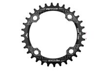 Bicycle Crank