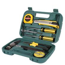 8 In 1 Hand Tool Box