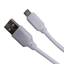 MY POWER Data Cable For Android (MD-11) - White