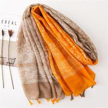 Korean Style Sun Protection Premium Printed Scarves For