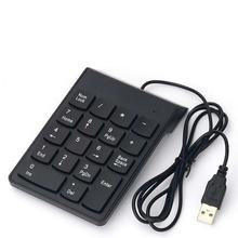 Numeric Keypad Wired