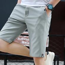 New shorts _ Korean summer shorts men's casual cotton