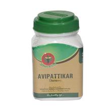 Solution Herbal Avipattikar Churna - 100g