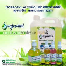 Sanjeevani Hand sanitiser - 5 L 





					Write a Review