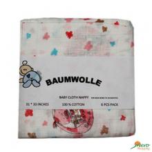 Baumwolle Printed Cloth Nappy 6 Pcs