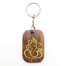 "Lord Ganesha Carved Wood Keychain (Lotus Handicrafts)