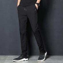 Tide brand casual pants _ factory direct sales spring new