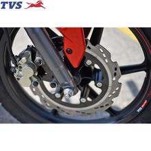 TVS Genuine Front Disc Plate For All Apache Bike