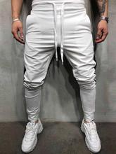 White Buttoned Lace-Up Men's Casual Sports Pants