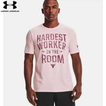 Under Armour Pink Project Rock Hardest Worker Short Sleeve T-shirt For Men 1357190-643