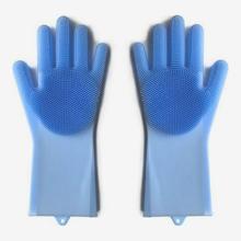 Magic Silicone Dishwashing Gloves