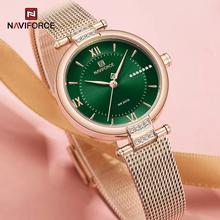 NAVIFORCE NF5019 Women's Shiny Star Stainless Steel Elegant Quartz Watch