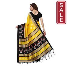 SALE-ANNI DESIGNERSilk Saree with Blouse Piece