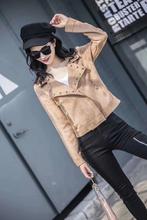 Velvet Jacket for Women Khaki Color