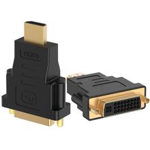 Gold-plated HDMI Male to DVI Female Adapter