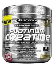 Muscletech Essential 100% Ultrapure Micronized Creatine 400G