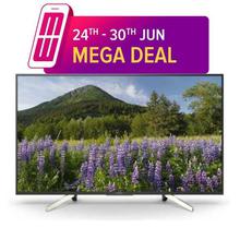 Sony Bravia KD-55X7000F 4K Ultra HD 55" Smart LED TV (Collect Voucher for EXTRA 2% OFF)